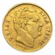 Serbie - 10 dinars 1882 V