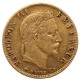 5 francs Napoléon III 1864 A Paris