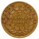5 francs Napoléon III 1864 A Paris