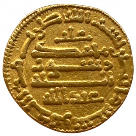 Dynastie Aghlabides - Dinar d'or de Ghaleb Abdallah