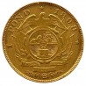 Afrique du Sud - 1 Pond Kruger 1898