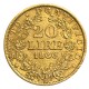 Vatican - 20 lires Pie IX - 1866 R an XXI