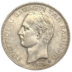 Grèce - 5 drachmes Georges Ier  1875 A Paris