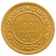 Tunisie - 10 francs 1891 A Paris
