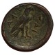Royaume de Macédoine - Bronze d'Aphytis (168 - 150 av.J-C.)