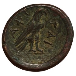 Royaume de Macédoine - Bronze d'Aphytis (168 - 150 av.J-C.)