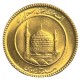 Iran - 1 Azadi ۱۳۷۵ (1996/AH1375)