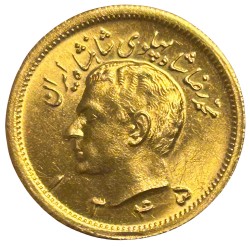 Iran - 1 Pahlavi Mohammed Reza Pahlavi ۱۳۴۵ (1966)