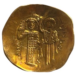 Jean III Ducas-Vatatzes - Hyperpère - Magnésie (1222-1254)