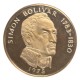 Panama - 20 Balboas Simon Bolivar 1975