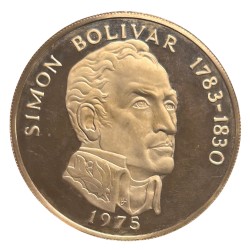 Panama - 20 Balboas Simon Bolivar 1975