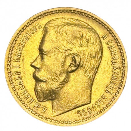 Russie - 15 roubles Nicolas II 1897 АГ